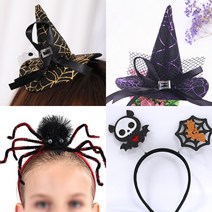 할로윈머리띠 호박 마녀 모자 할로윈 머리띠 머리핀 유령 헤어밴드 머리 장식 만들기 다이소, 머리띠, 4-1. 외계인 눈알 레드