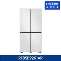 삼성 비스포크 냉장고 5도어 866L 글래스 [RF85B92K1AP], 글램 화이트+새틴베이지