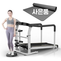 레저렛 무동력 트레드밀 런닝머신 수동 접이식 가정용 워킹머신 미니, 레드 프리미엄형