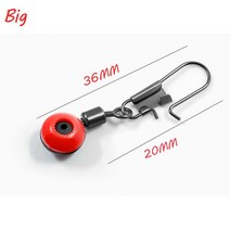 보트장비 고무보트 바나나보트 대형튜브낚시 부동 공간 콩 50 개/몫 oer 커넥터 바다 바닷물 태클 회전 장, 03 L_01 5Pcs