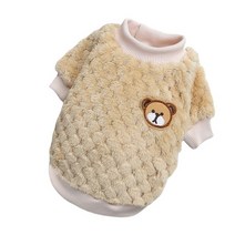 강아지패딩 바람막이 옷 베스트 조끼 대형 반려견 아우터 소형 중형 점퍼 강아지 곰 겨울 따뜻한 디자이너 개 작은 봉제 고양이 애완 동물 의상 치와와, 14.Yellow - S