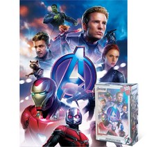 퍼즐피플 마블 어벤져스 엔드게임 모음 직소퍼즐, 500p, 어벤져스 엔드게임 팀 500피스