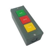 건흥 전자개폐기스위치 KH-703 푸시스위치, 1개