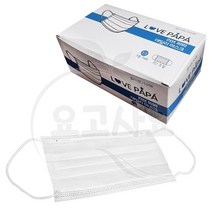 러브파파 국내생산 데일리 3중커버 일회용마스크 50매, 1box, 50매입