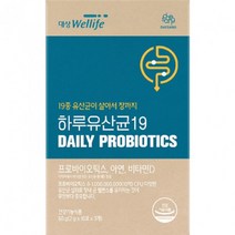 배송무료 6박스 대상웰라이프 하루유산균19(914256)