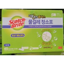 3M 미세먼지 물걸레 청소포 더블액션 플러스 대형, 90매입