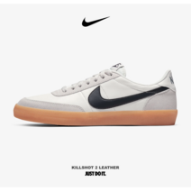 [국내매장] NIKE 나이키 킬샷 2 네이비 레트로 남성 운동화 스니커즈