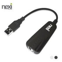 NX-USB2.0 usb 유선랜 자취방인터넷설치 kt올레, 화이트