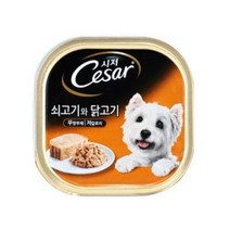 사료 캔 쇠고기와 닭고기 100g 치와와 강아지 균형잡힌 퍼그 시바이누 체키니즈 사모예드 화이트테리어