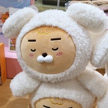 카카오 리틀퍼피클럽 바디필로우 라이언