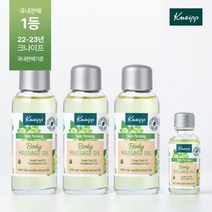 [AKMALL][크나이프] 그레이프시드 셀룰라이트 완벽케어 패키지 (, 색상:단일상품