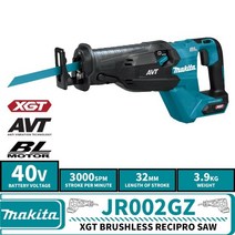 플런지쏘 원형톱 테이블쏘 makita jr002gz 브러시리스 무선 왕복 톱 xgt 40v 리튬 전동 공구 3000opm, jr002gz 도구 전용, 1개