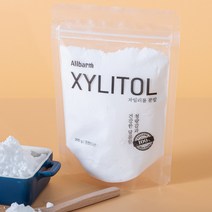 핀란드산 자일리톨 분말 가루 설탕 대체 베이킹슈가 사탕만들기