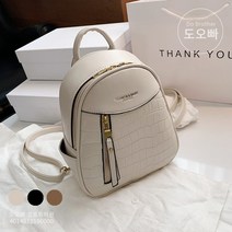 도오빠 여성 가죽 백팩 가방 미니 숄더백 패션 캐주얼 배낭 여행 데일리 심플 봄 여름 가을 겨울 여자백팩 모던 무드 트렌드 핫템 국내배송