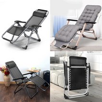 접이식 1인용 휴대용 안락 낚시 침대형 간의 감성 캠핑 의자 체어, 리클라이너 전용쿠션_퍼플