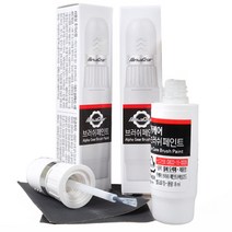 알파기어 벤츠 자동차 붓펜 카 페인트 도색 기스 제거 복원 A C E S 클래스 GLA GLB GLC GLE CLA CLS CLE EQA EQB EQC EQE, 벤츠 998 안트라시티블루 주문제작5일