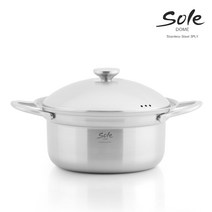 소울돔 IH 통3중 무광 스테인레스 양수 냄비 20cm, (Sole) IH 통 3중 무광 스텐냄비