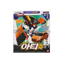 헬로카봇 쏘나타 아티 택시, 혼합색상