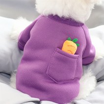 강아지 당근 포켓 맨투맨 기모 티셔츠 2XL까지 코카옷 비숑티, 바이올렛