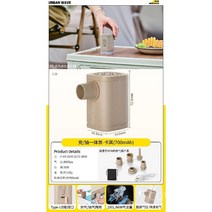 에어 펌프 매트 자동 공기 주입기 휴대용 무선 튜브 전동 바람넣기, B. 충전/펌프 - 카키 700mAh