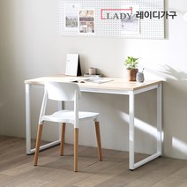 레이디가구 틸튼 컴퓨터 책상 1200, 다크그레이블랙