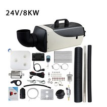 이동식 무시동히터 차량용 히터 트럭 보트 밴 rv용 디젤 에어 히터 5kw 12V 에버스패커 D4 베바스토 믿, 13 24V 8KW
