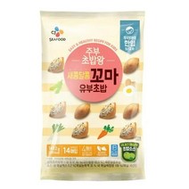 CJ더마켓 소풍 아이 간식 나들이 음식 탑티어 주부초밥왕 새콤달콤 꼬마 유부초밥 김밥 초밥 재료 점심 도시락 메뉴 149.2G, 8개