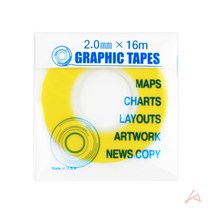 라인마킹테이프 2mm (옐로우) 바닥 안전 금지 표시, 상세페이지 참조