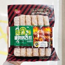 [홈플러스]동원_오븐통그릴 블랙퍼스트소시지_280gx2, 아이스보냉백포장