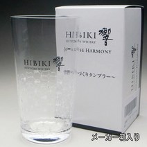 일본 이자카야 산토리 위스키 히비키잔 하이볼 글라스 컵 340ml, 개별 포장 수입, 1개
