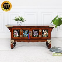 다한수제고가구 원목 그림 경상 (중) 엔틱 테이블