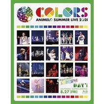 Animelo Summer Live 2021 -COLORS- 8.27 [블루 레이]