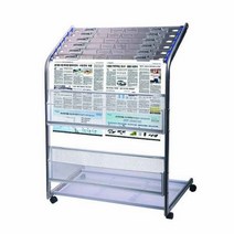 아카데미 신문걸이 신문철세트504 640x500x960mm, 상세설명 참조