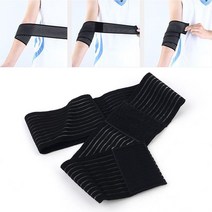 중국수입 등산 스포츠 헬스 스트레칭 탄력밴드 압박붕대 아대 (스포츠압박밴드/탄력붕대/스포츠밴드/손목보호대/보호용품/레저 추천), 1개