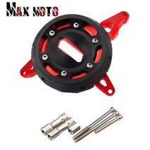 nmax pcx 호환슬라이더 프론트 리어 머플러 가드 YZF R3 R25 MT 03 MT03 2014-2020 Motocycle 오른쪽 엔진, 04 Red