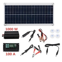 태양광모듈1000W 12V 태양 전지 패널 인버터 태양 전지 패널 시스템 키트 자동차 밴 보트 캠핑카 배터리 충, 03 100A Kit