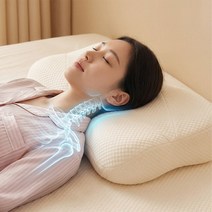 HOMEY NEST 경추베개 인체공학 다기능 사계절 초고밀도 메모리폼 베개, 1개, 화이트