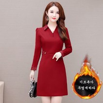 여성 가을겨울 원피스 기모 미디 원피스 이너원피스 빅사이즈