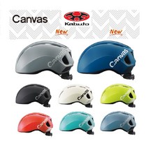 OGK CANVAS 카부토 캔버스 도시형 어반스타일 자전거헬멧 킥보드 인라인, 2.매트 화이트