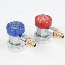 자동차 A/C 에어컨 퀵 커플러 어댑터 r134a/r1234yf H/L 매니폴드 커넥터 R134A 리무버 도구 에어컨 액, r134a