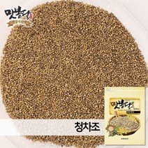 맛봉달 2022년 청차조 차조 찰조 차조쌀 차조밥 차좁쌀 중국산, 1개, 5kg(1개)
