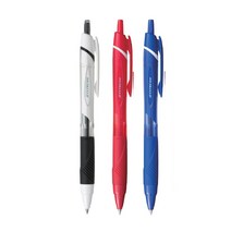 [ABC문구]제트스트림 0.38mm 0.5mm 0.7mm 1자루, 0.5mm_청색