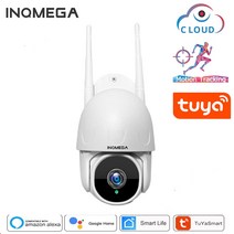 비타마을 PTZ 형 CCTV 카메라 원격 회전 팬틸트 인터넷 방송 스트리밍 온라인 예배, 캠은 알렉사를 추가, 협력사, au 플러그