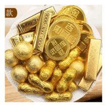 코인 초콜렛 수제 케이크 초코 장식 금괴 골드바 미니, 큰 금화 보통 1kg