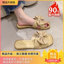 명품스타일 비치웨어 미끄럼방지 리본슬리퍼 발편한 휴양지 플랫슬리퍼 일자 캐주얼 플랫 생활방수