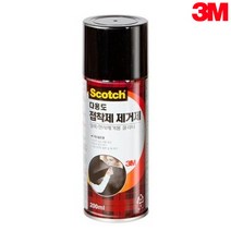 3M/다용도접착제제거제/330ml/200ml/다용도제거제, 1개, 1개