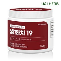 쌍화차19 가루 분말 한국전통차 보양 대추 생강 200g 진한 엄선한재료 온가족이먹기좋은 맛있는 카페인없는차 겨울차 손님접대, 1통