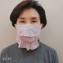 골프 자외선 차단 면 마스크 얼굴 햇빛 가리개 여성 라운딩 골프용품, 블루스카이꽃
