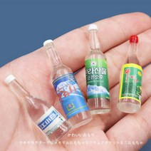 꼬냑 양주 미니어처 음식 음식모형 DIY 미니, F