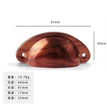레트로 당겨 골동품 쉘 모양 서랍 캐비닛 옷장 화장대 가구 핸들 구멍 거리 64mm, 다크 시안, 구멍 피치 64mm